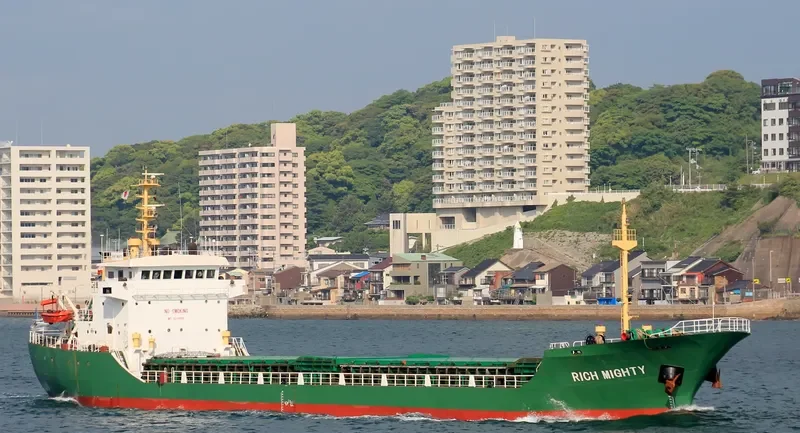 RICH MIGHTY General Cargo IMO 9374662 photo 6