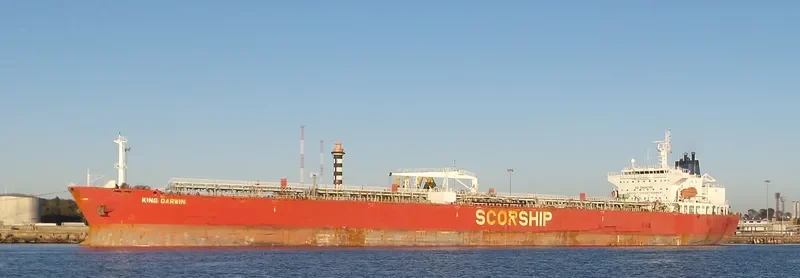 NORDIC TRISTAN Tanker IMO 9374856 photo 2
