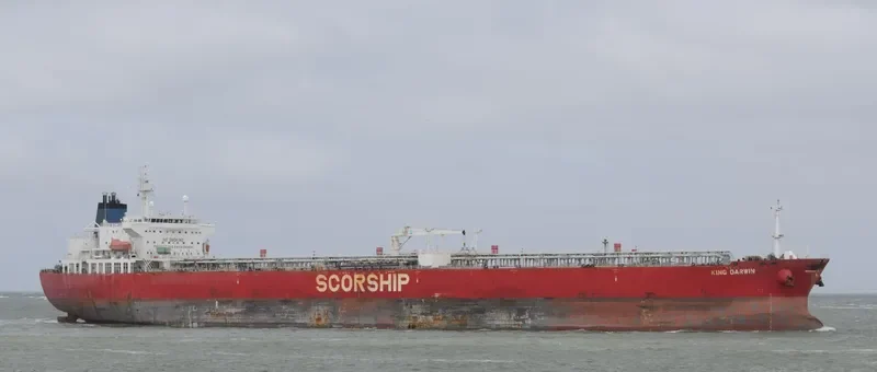NORDIC TRISTAN Tanker IMO 9374856 photo 3