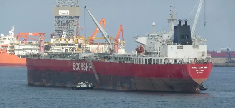 NORDIC TRISTAN Tanker IMO 9374856 photo 8