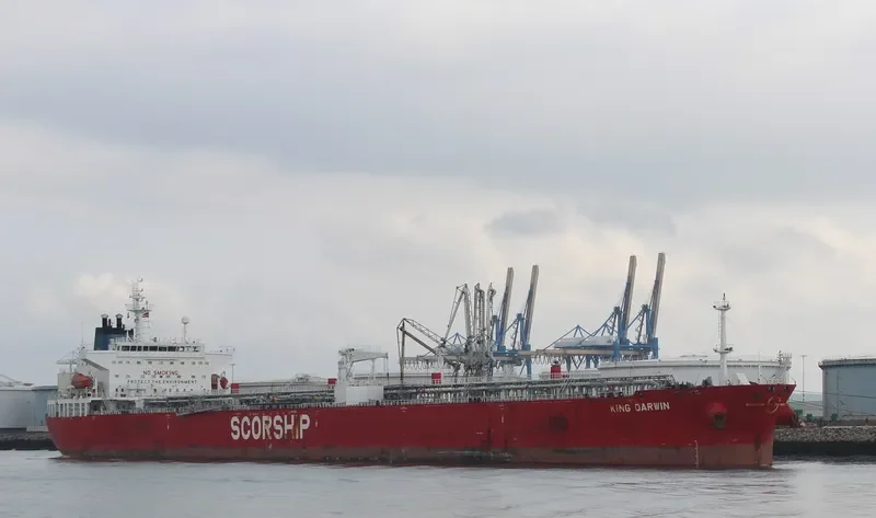 NORDIC TRISTAN Tanker IMO 9374856 photo 10