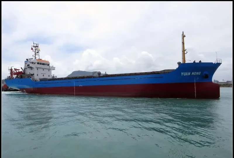 RUI FU HAI General Cargo IMO 9374870