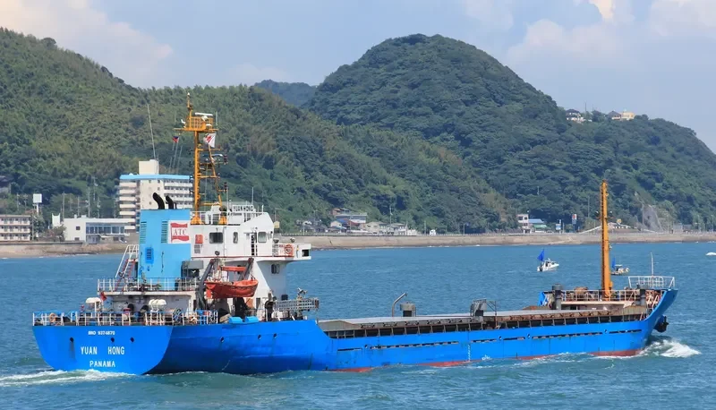 RUI FU HAI General Cargo IMO 9374870 photo 2