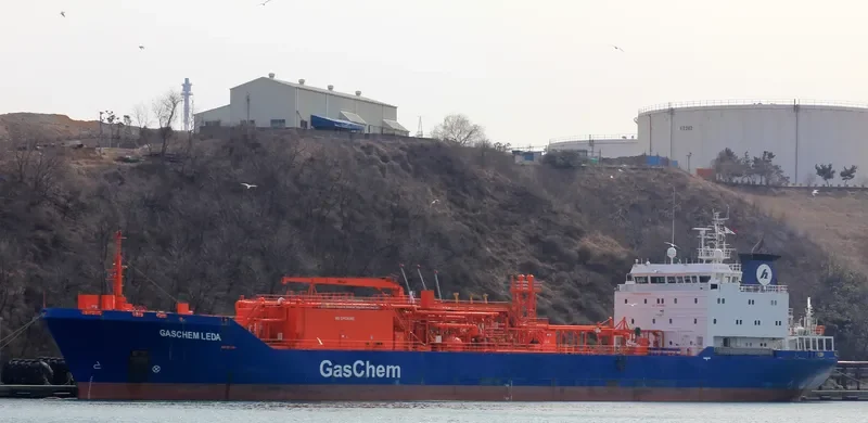 GASCHEM LEDA General Cargo IMO 9374882