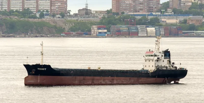 TEMIT General Cargo IMO 9374947 photo 2