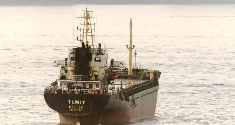 TEMIT General Cargo IMO 9374947 photo 3