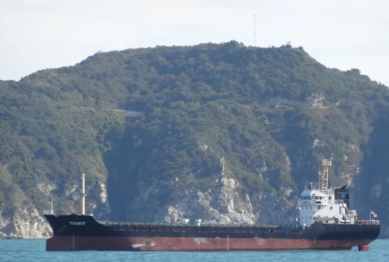 TEMIT General Cargo IMO 9374947 photo 5