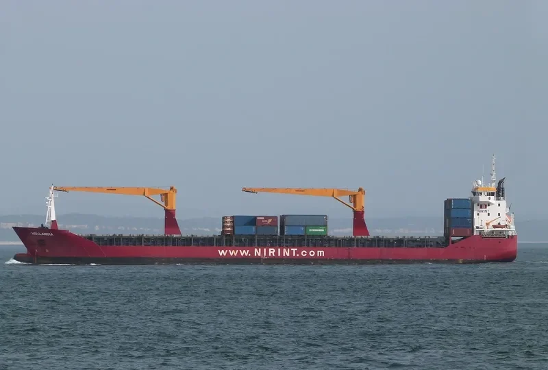 TRINITAS General Cargo IMO 9374973 photo 2