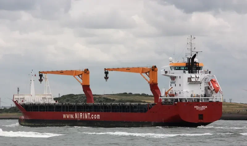 TRINITAS General Cargo IMO 9374973 photo 4