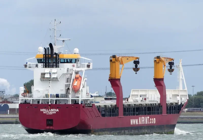TRINITAS General Cargo IMO 9374973 photo 6
