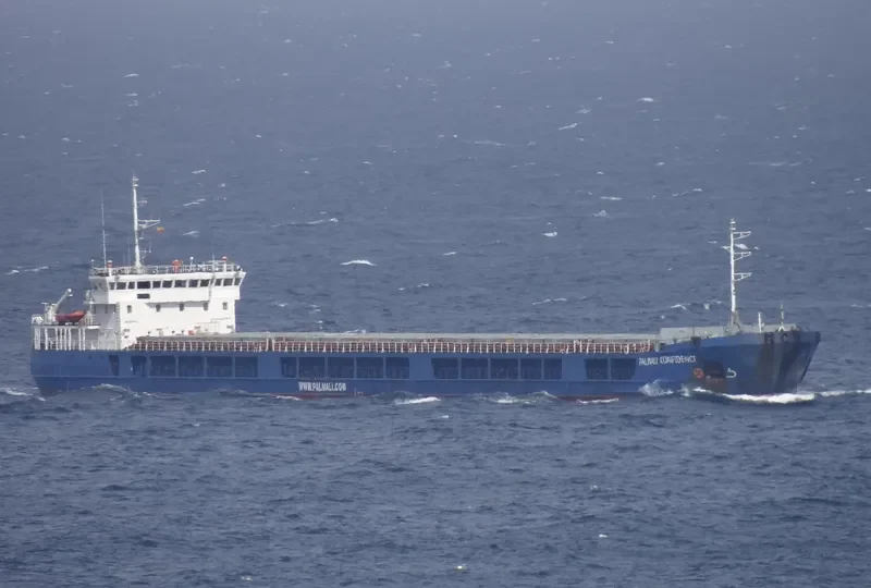 ANGORA 3 General Cargo IMO 9375082 photo 7