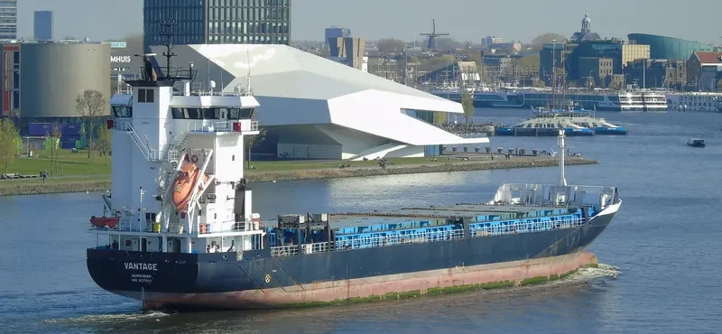 VANTAGE Container Ship IMO 9375111 photo 3
