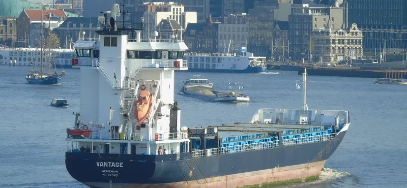 VANTAGE Container Ship IMO 9375111 photo 4