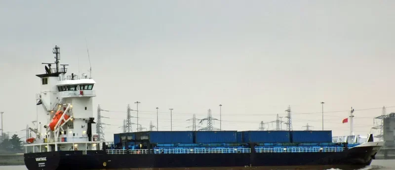 VANTAGE Container Ship IMO 9375111 photo 5