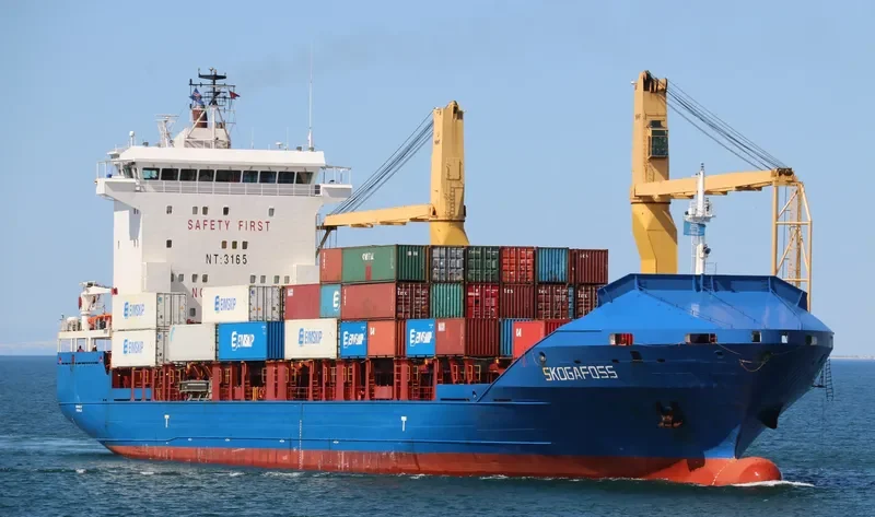 SKOGAFOSS Container Ship IMO 9375252 photo 3