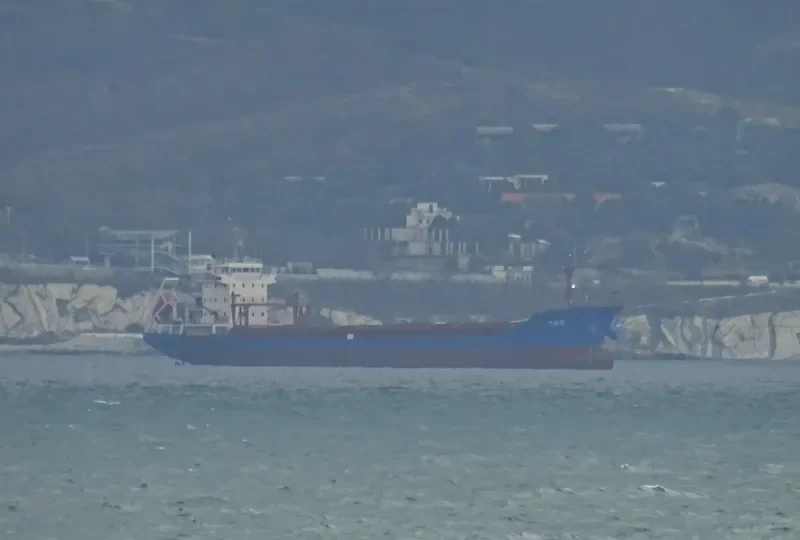 CHE General Cargo IMO 9375290