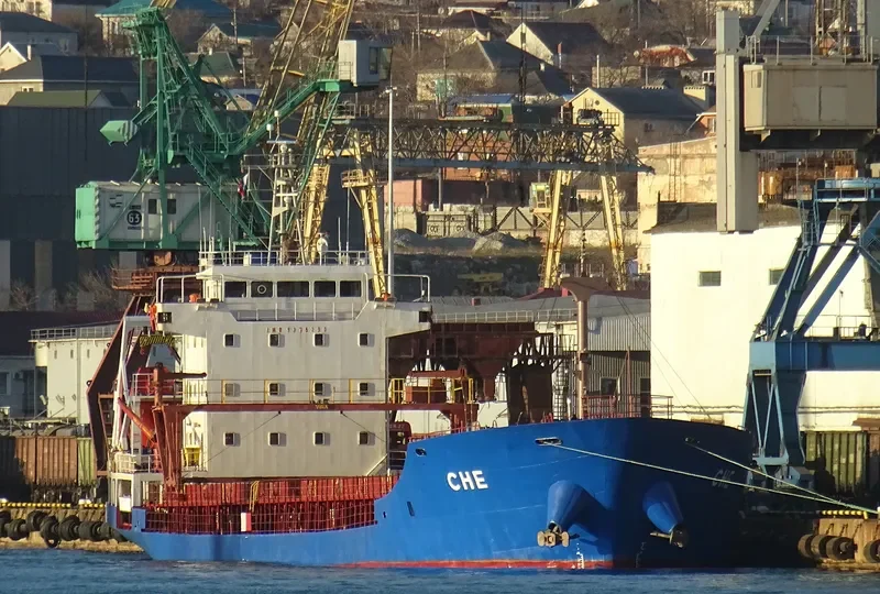 CHE General Cargo IMO 9375290 photo 10