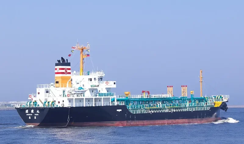 SHOKEN MARU Tanker IMO 9375458 photo 4