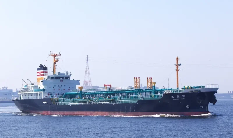 SHOKEN MARU Tanker IMO 9375458 photo 5