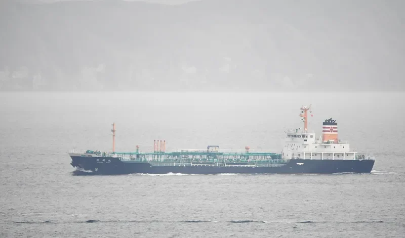 SHOKEN MARU Tanker IMO 9375458 photo 9
