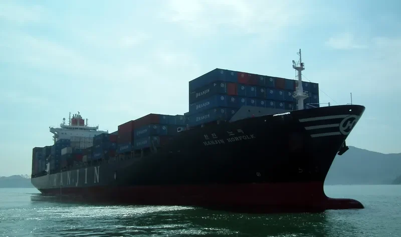 KMTC MANILA Container Ship IMO 9375496 photo 3