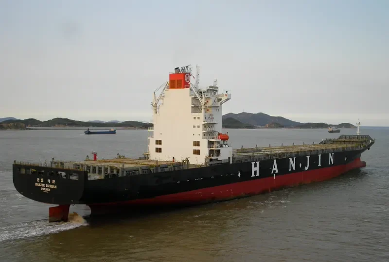 KMTC CHENNAI Container Ship IMO 9375513 photo 2