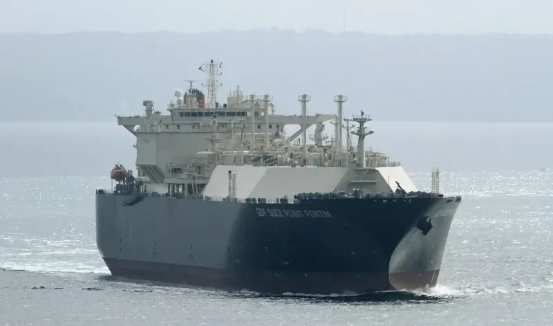 POINT FORTIN General Cargo IMO 9375721 photo 2