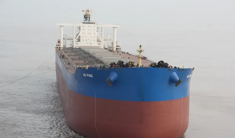 HE PING Bulk Carrier IMO 9375757 photo 4