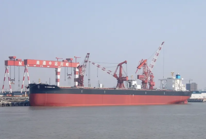 YU ZHONG HAI Bulk Carrier IMO 9375769 photo 2