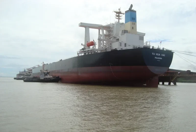 YU HUA HAI Bulk Carrier IMO 9375771 photo 3