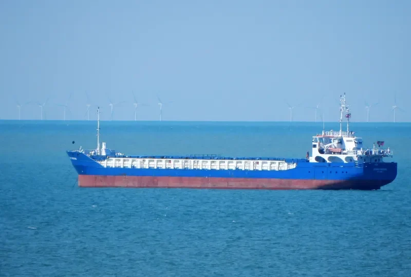 EDZARD CIRKSENA General Cargo IMO 9375824 photo 5