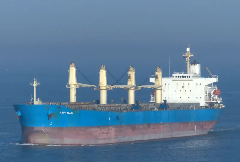 LADY MARY General Cargo IMO 9375836 photo 10