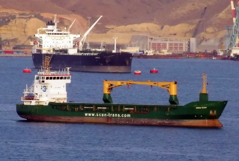CARMITA General Cargo IMO 9375862 photo 2