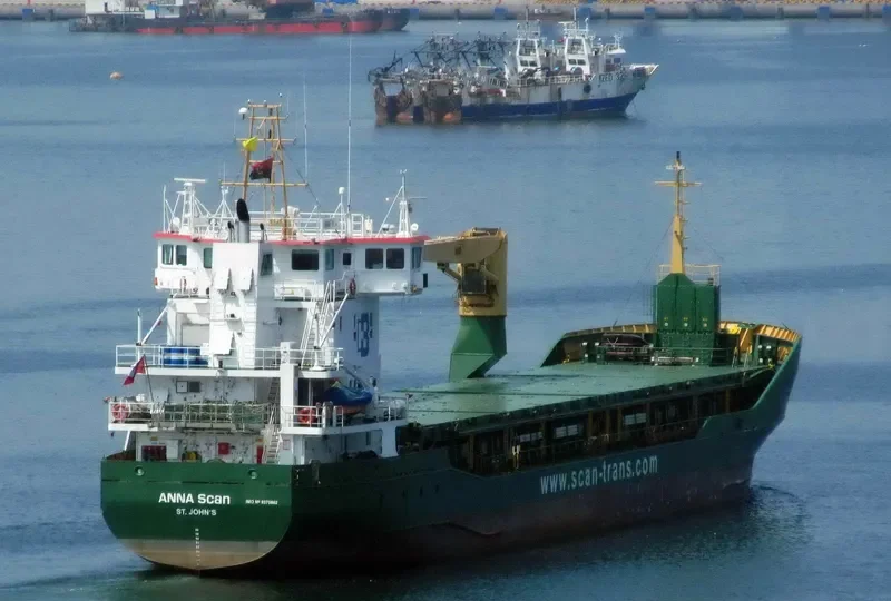 CARMITA General Cargo IMO 9375862 photo 3