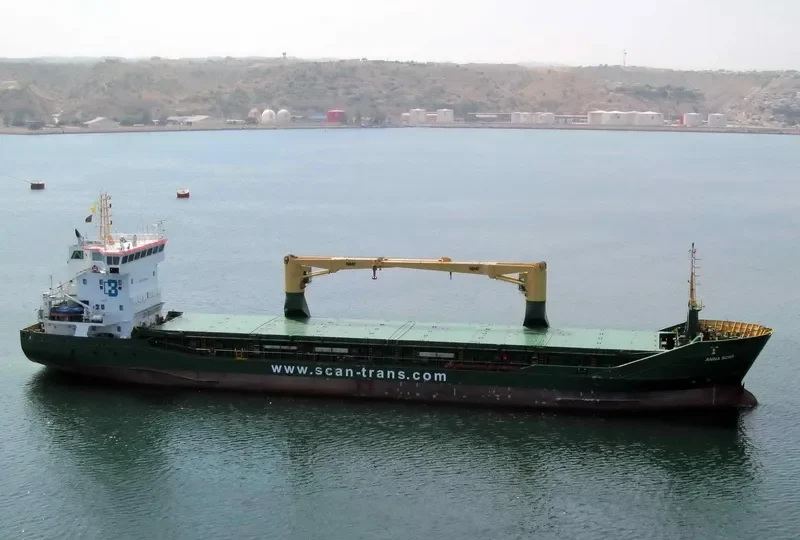 CARMITA General Cargo IMO 9375862 photo 5