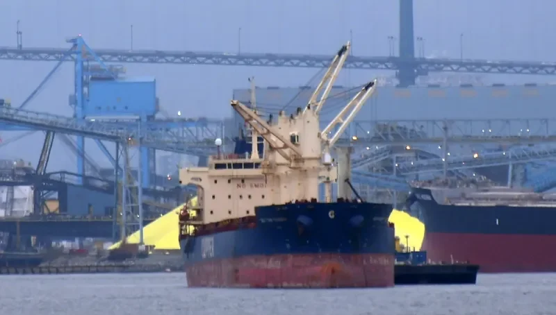SEASTAR TRADER Bulk Carrier IMO 9375953 photo 2