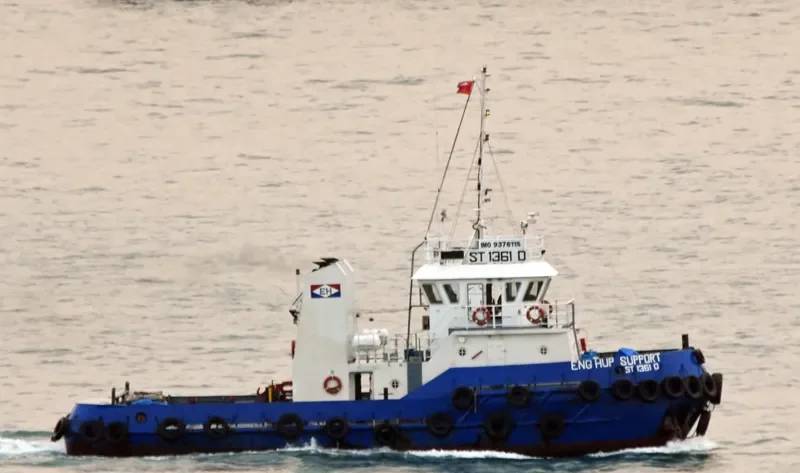 ENG HUP SUPPORT General Cargo IMO 9376115