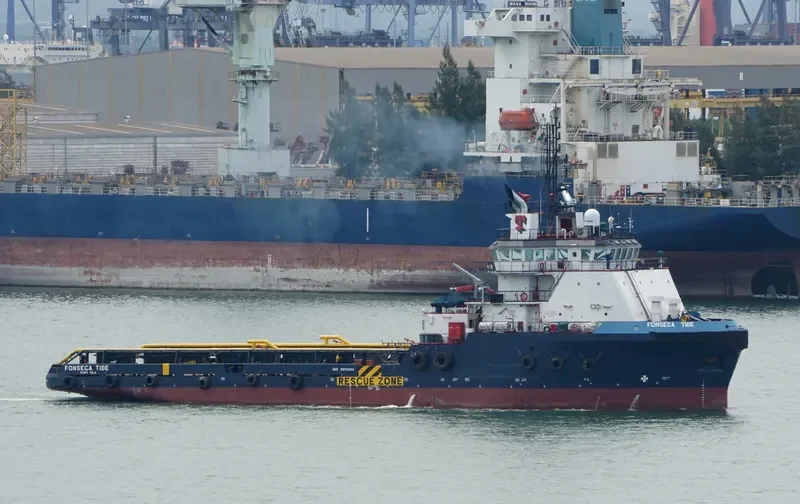 FONSECA TIDE Offshore Vessel IMO 9376244 photo 4