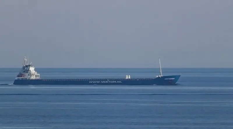PERFORMER General Cargo IMO 9376452 photo 3