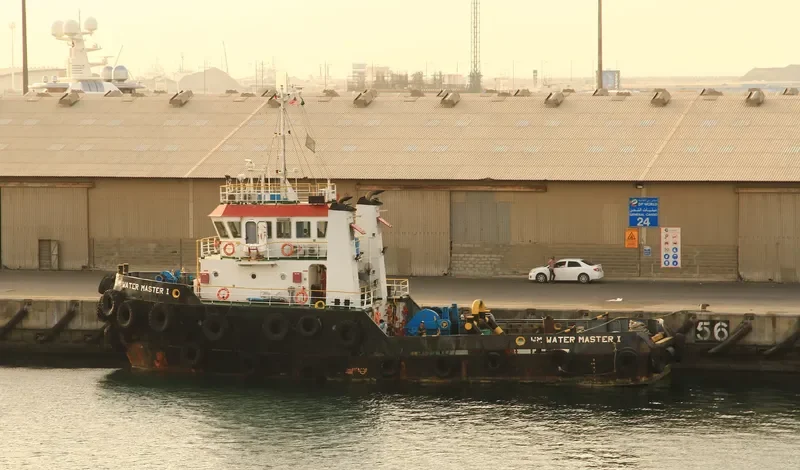 WM WATER MASTER I General Cargo IMO 9376579