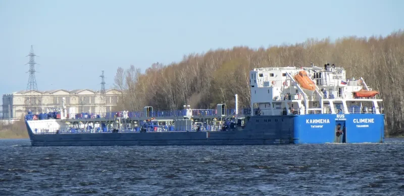CLIMENE Tanker IMO 9376593