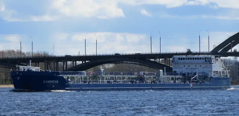 CLIMENE Tanker IMO 9376593 photo 2
