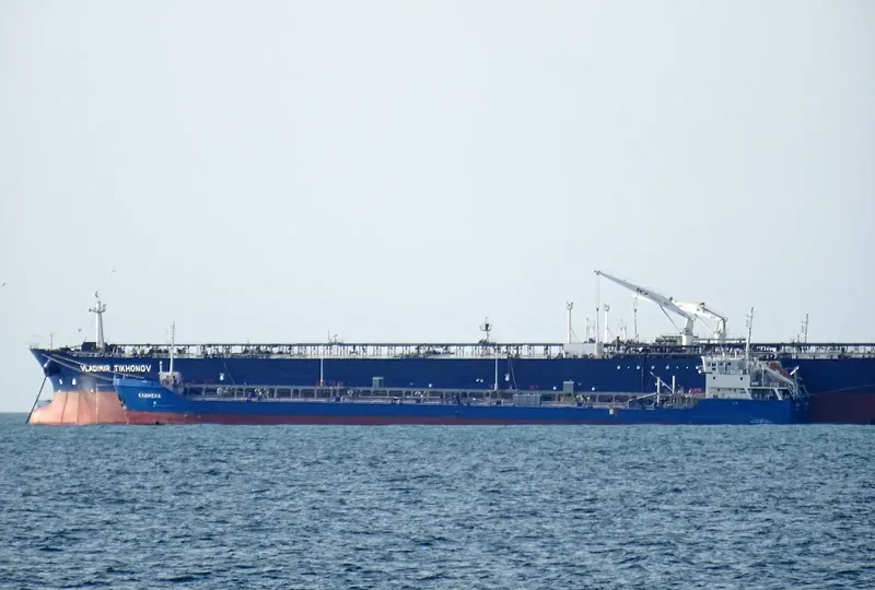 CLIMENE Tanker IMO 9376593 photo 3