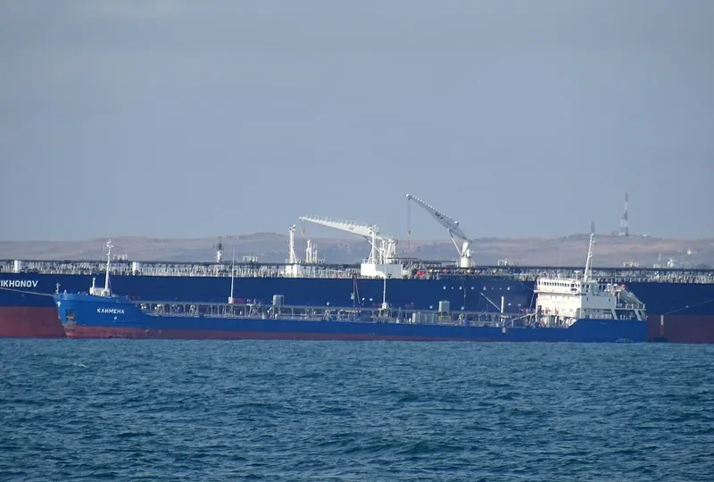 CLIMENE Tanker IMO 9376593 photo 4