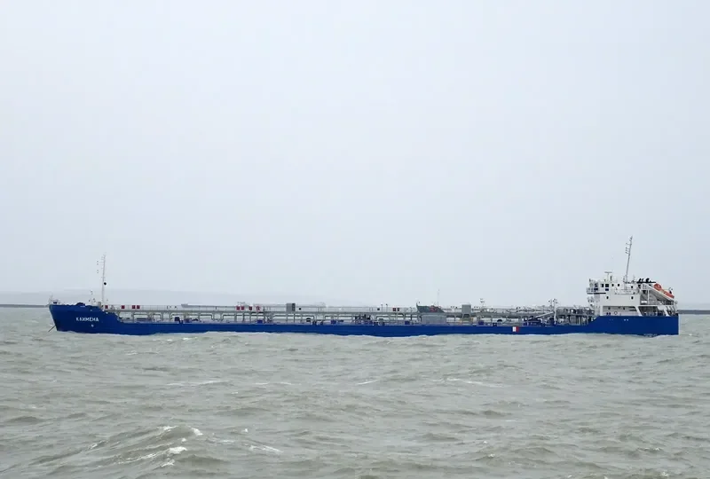 CLIMENE Tanker IMO 9376593 photo 5