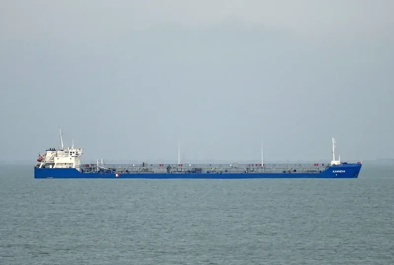 CLIMENE Tanker IMO 9376593 photo 6