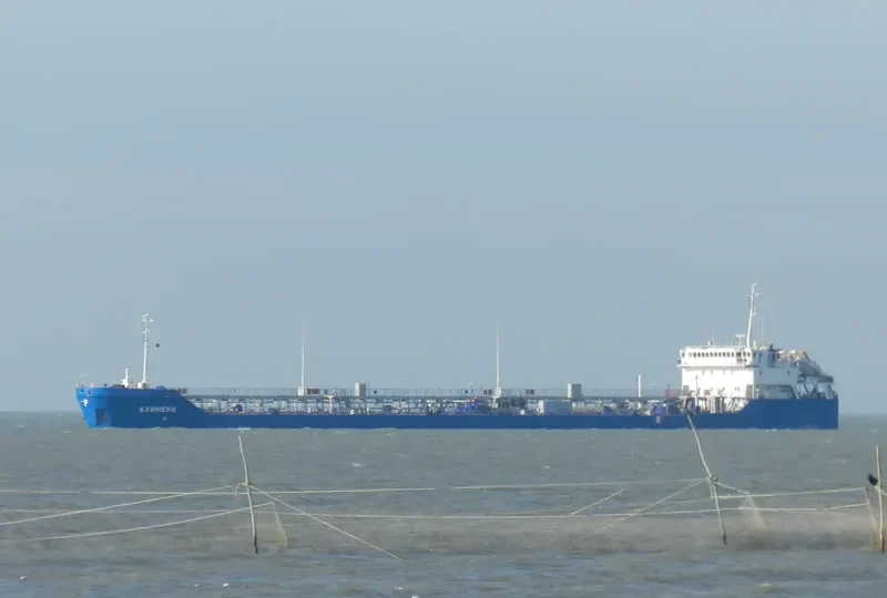 CLIMENE Tanker IMO 9376593 photo 7