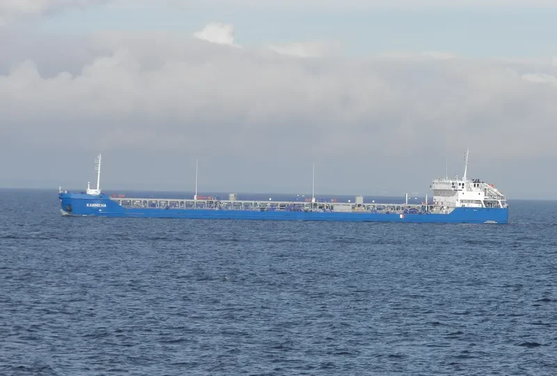 CLIMENE Tanker IMO 9376593 photo 8