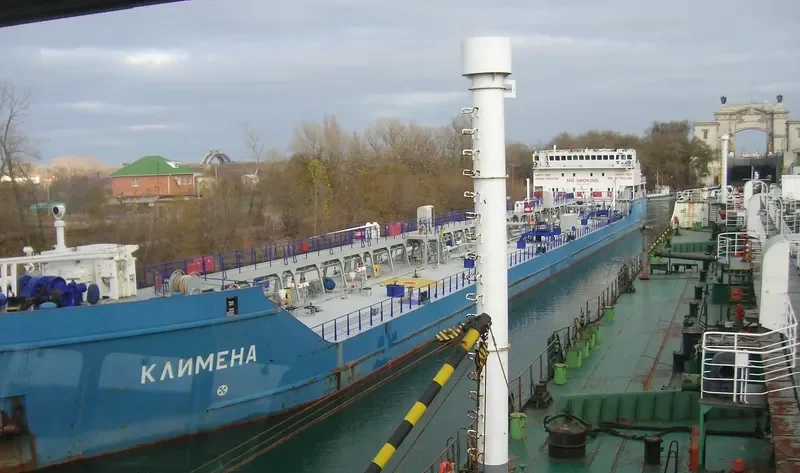 CLIMENE Tanker IMO 9376593 photo 10
