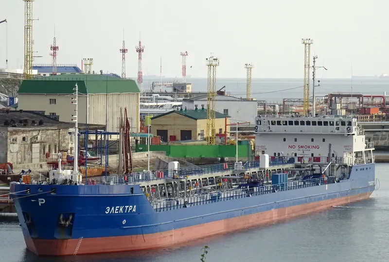 ELEKTRA Tanker IMO 9376608 photo 2